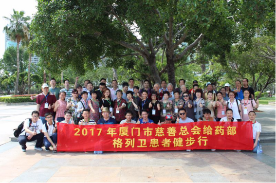 http://cszh-10069309.file.myqcloud.com/2017_05/81436c387c0a6b6e47af2a0a330d0680.png