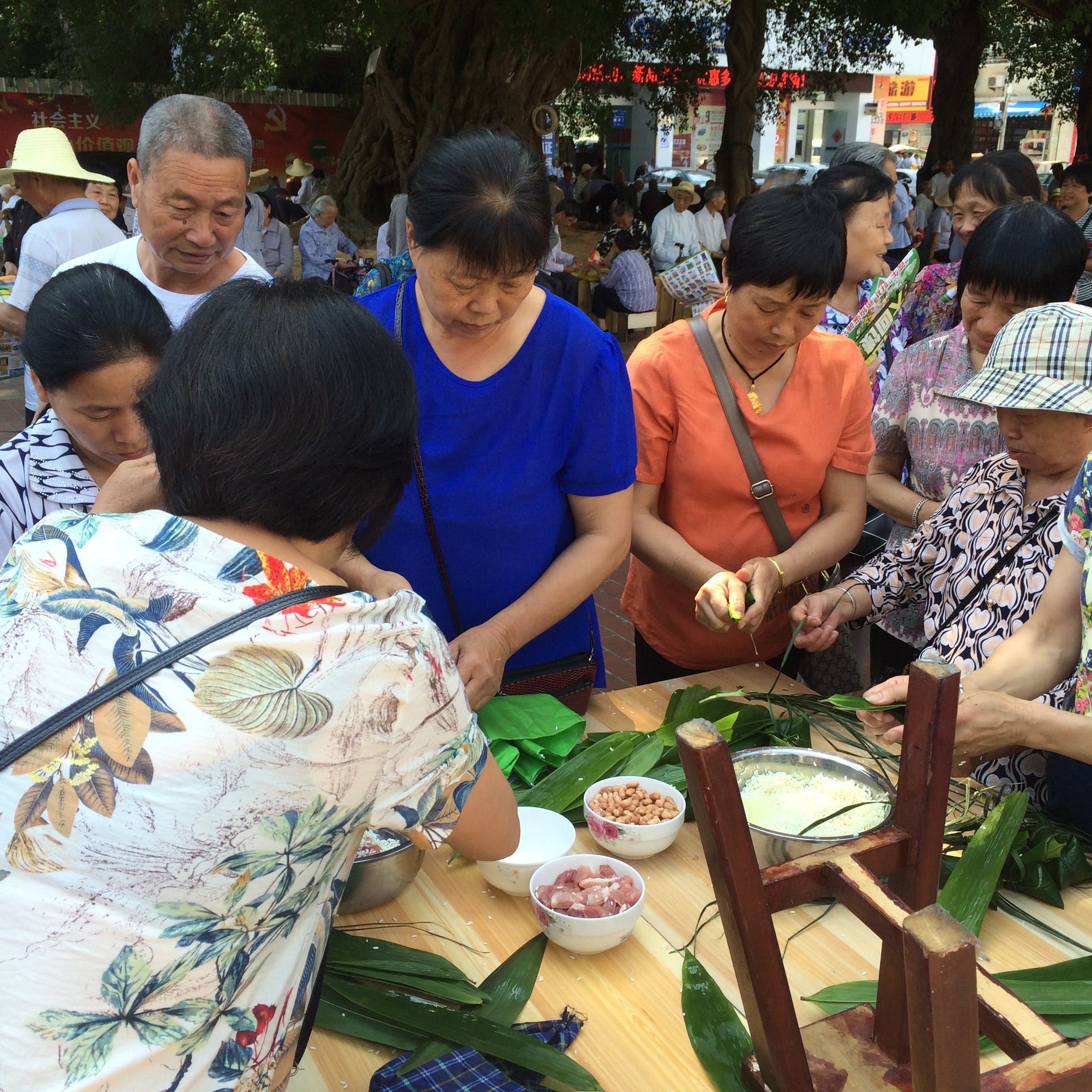 粽香飘远 传递爱心 共庆端午_福建省慈善总会