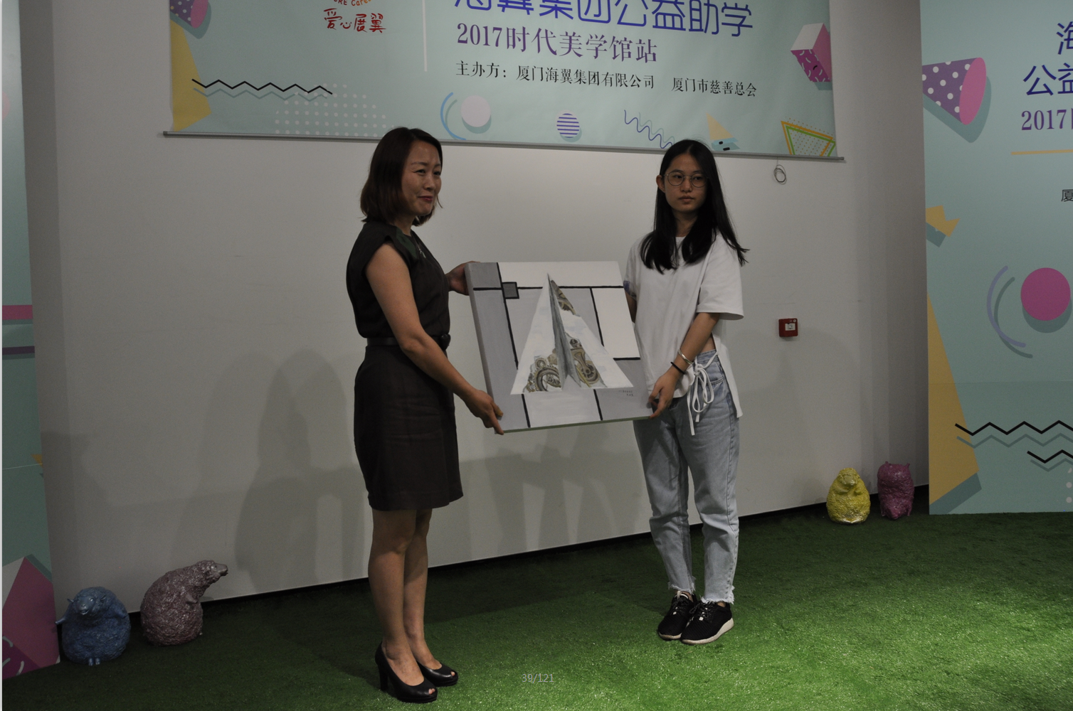 http://cszh-10069309.file.myqcloud.com/2017_08/03400fc7d70ad63a82f050e13c5d69e0.png