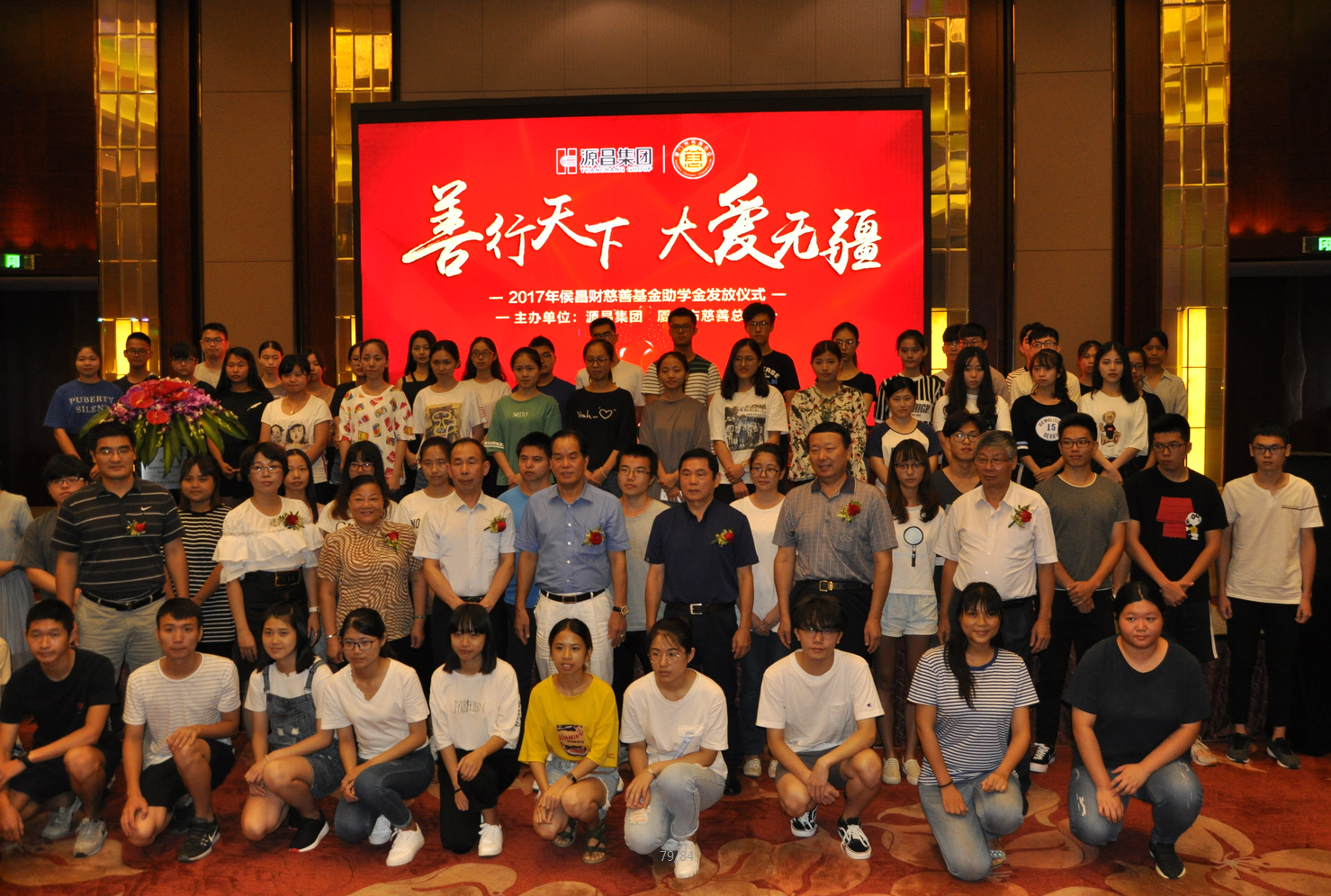 http://cszh-10069309.file.myqcloud.com/2017_08/5e996fefc85ec0f7ddba2492adcf6a7b.png