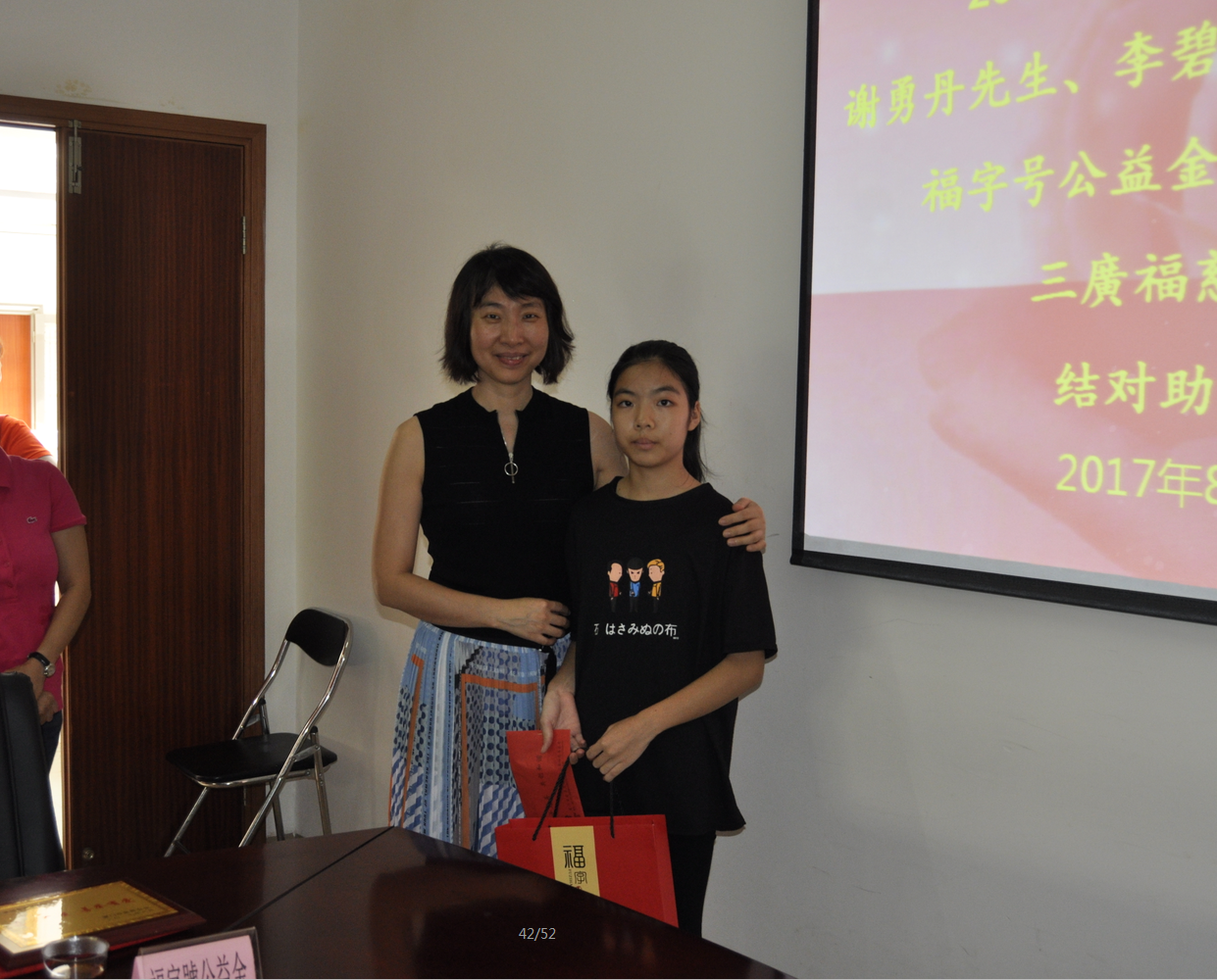 http://cszh-10069309.file.myqcloud.com/2017_08/6c825427def6a3eec0c045cd6fa8a277.png