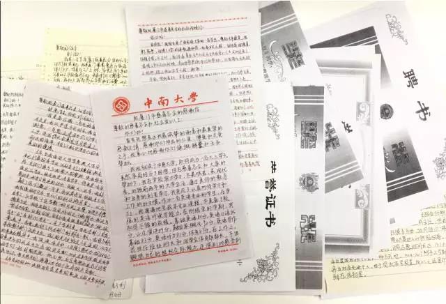 http://cszh-10069309.file.myqcloud.com/2017_08/774307909f64da24cc1210d7c36f8a56.jpg