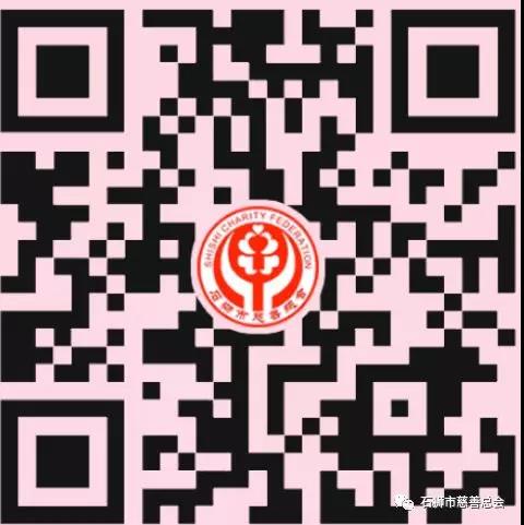 http://cszh-10069309.file.myqcloud.com/2018_12/064da6eae88f2bf426c642d94636265a.jpg