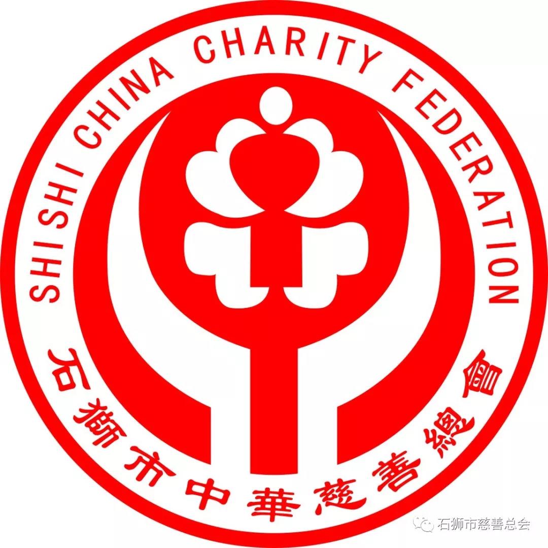 http://cszh-10069309.file.myqcloud.com/2018_12/4062c699e610dd13a07f8188f036a91c.jpg