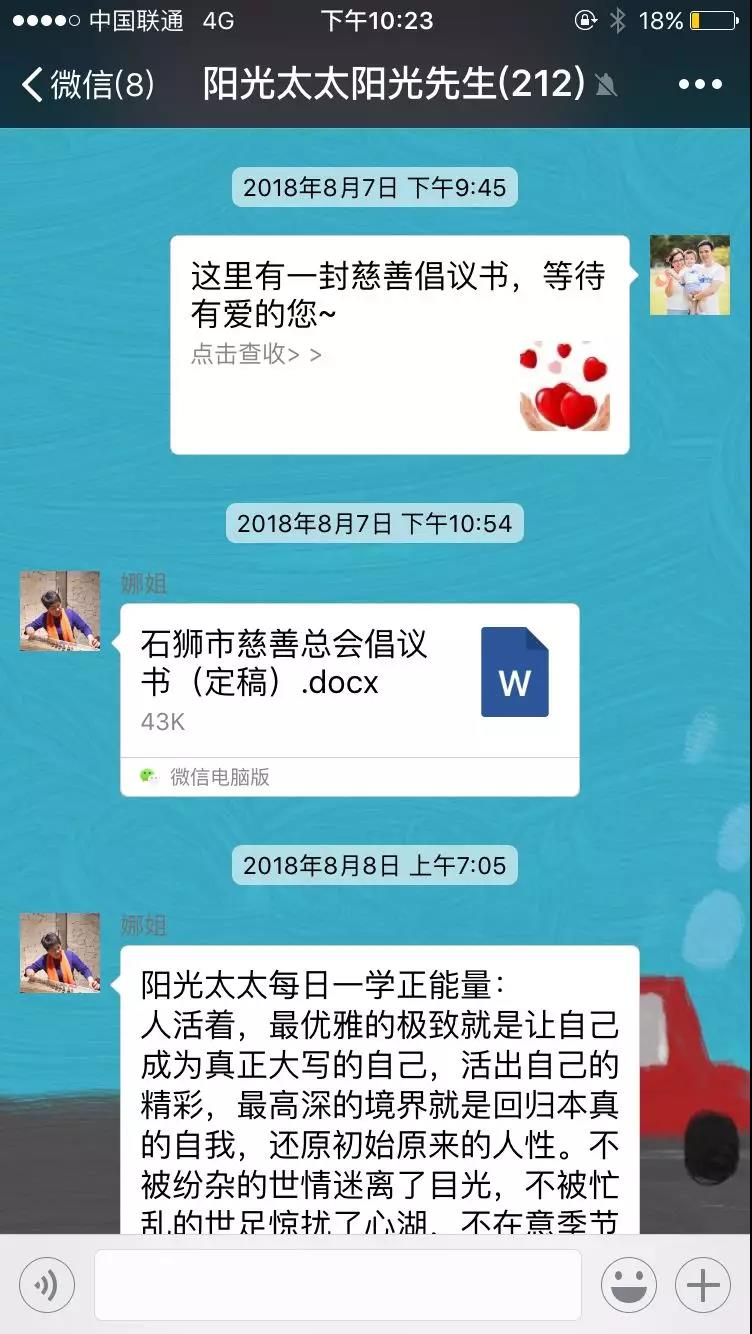 http://cszh-10069309.file.myqcloud.com/2018_12/7f645eaafb984389526df95163de0939.jpg