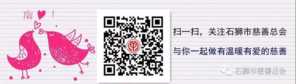 http://cszh-10069309.file.myqcloud.com/2018_12/ac65ec9024d37671a7824665191e9d8d.jpg