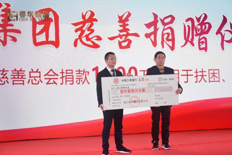 http://cszh-10069309.file.myqcloud.com/2019_01/b8d5d88a407d8c18eb3a782a8e555c41.jpg
