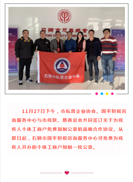 http://cszh-10069309.file.myqcloud.com/2019_11/42e198ad1c05f6bb4d0ee3b89d3d636a.png