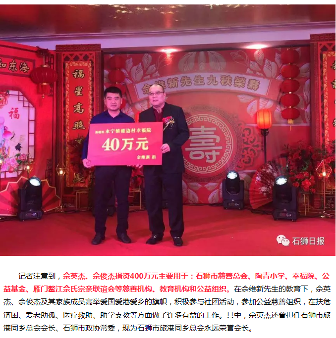 http://cszh-10069309.file.myqcloud.com/2019_11/82b705853789eb49a97c747aa5af6abc.png