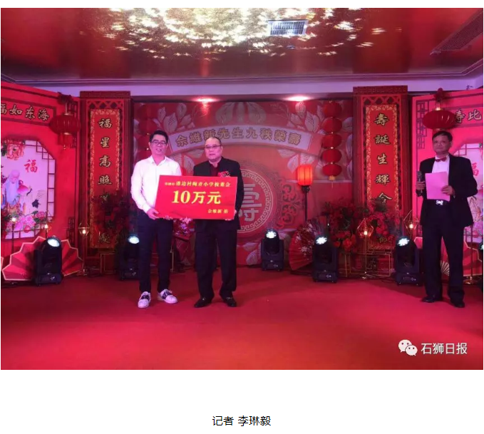 http://cszh-10069309.file.myqcloud.com/2019_11/9afee4c20a60e33ce22bc990b6415ee1.png