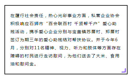 http://cszh-10069309.file.myqcloud.com/2019_11/df42210abe27931b510238527f490ed3.png