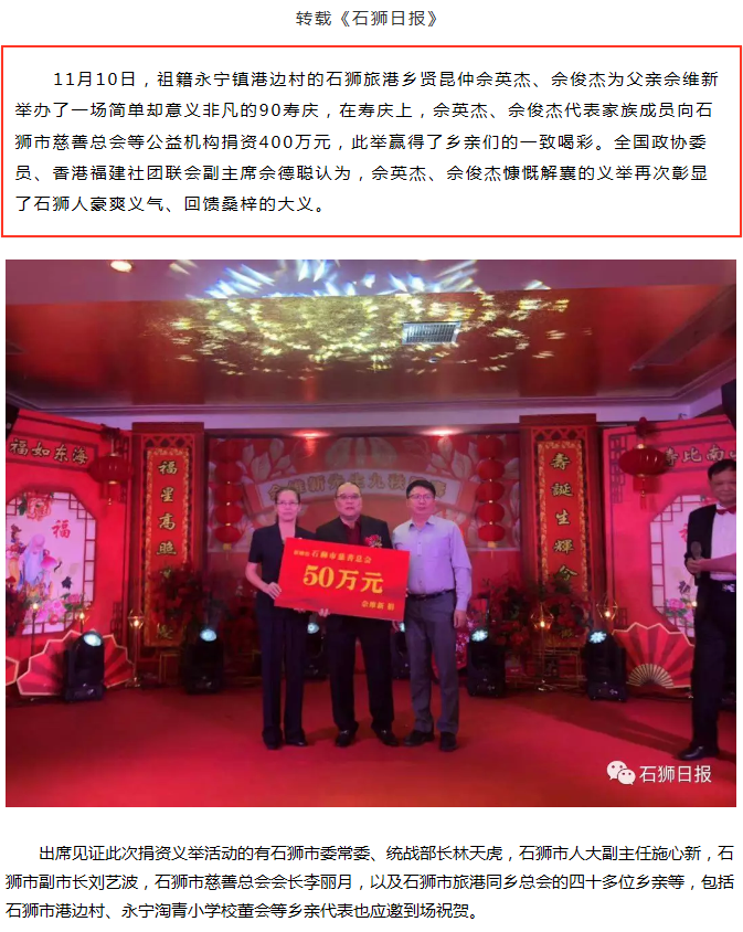 http://cszh-10069309.file.myqcloud.com/2019_11/ec910b04a5ef5d1bcbad7c83b73c4858.png