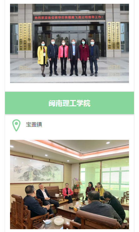 http://cszh-10069309.file.myqcloud.com/2020_06/3a31b42d0dcc82cb07e59d03ff64c657.png