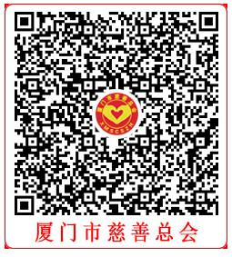 http://cszh-10069309.file.myqcloud.com/2020_09/4a1e1caaf9e1f6b6c4431f67d8fb371c.png