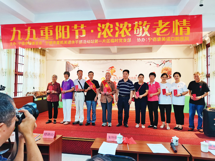 http://cszh-10069309.file.myqcloud.com/2021_10/64e956861362d48b667438e32b0e1721.jpg