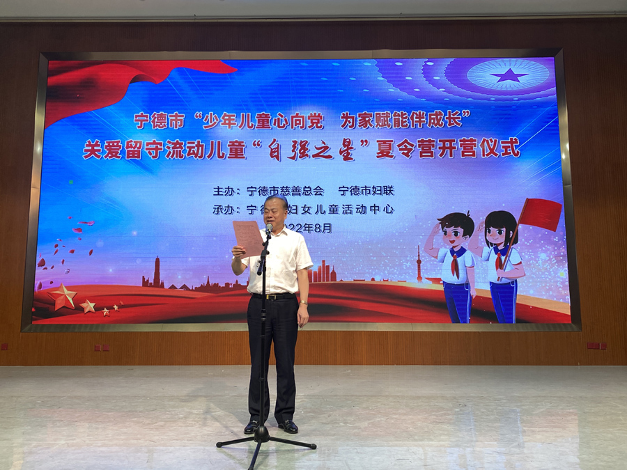 http://cszh-10069309.file.myqcloud.com/2022_08/e4d4249dfd69120a013281addbf771c7.jpg