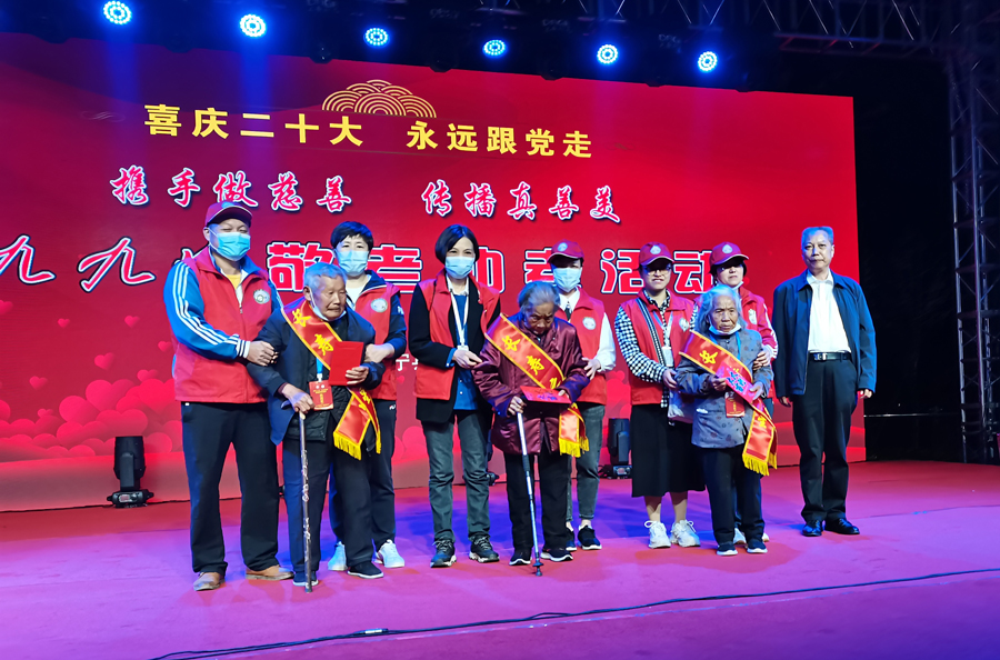http://cszh-10069309.file.myqcloud.com/2022_10/120f0d7a5a1851d95ff656e6cf9c631d.jpg
