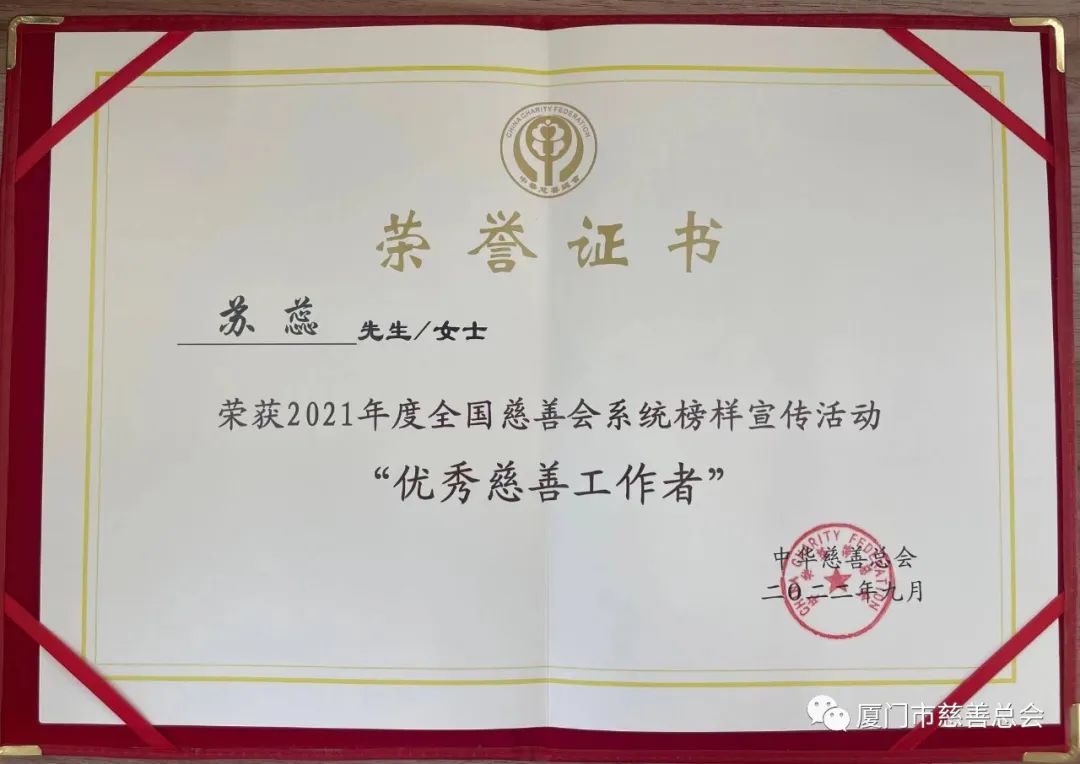 http://cszh-10069309.file.myqcloud.com/2023_02/eac505e60de8cf8ea5f1eccec6c5e420.jpg