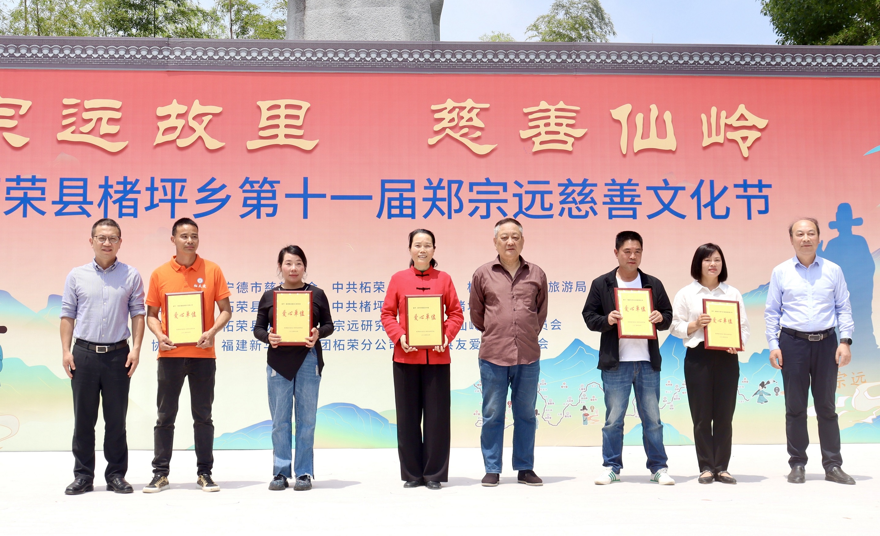 http://cszh-10069309.file.myqcloud.com/2024_05/8cbd551e51edbfea3f5beeaf589f6537.jpg