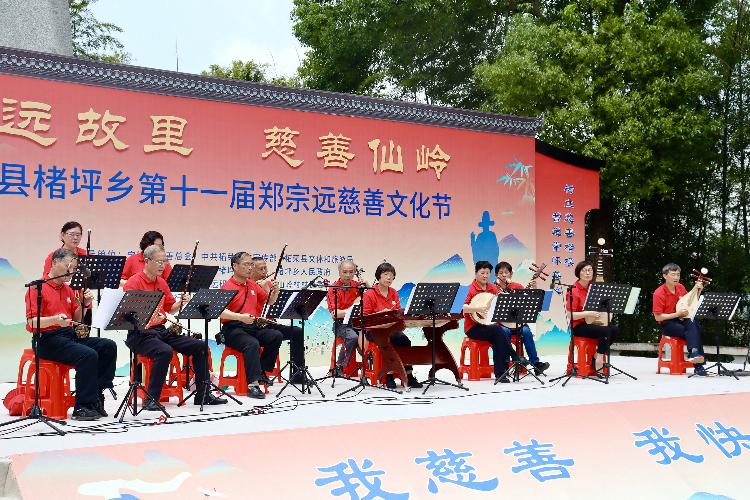 http://cszh-10069309.file.myqcloud.com/2024_05/8ec6806acf136dd9d26d8adbc47ca91f.jpg