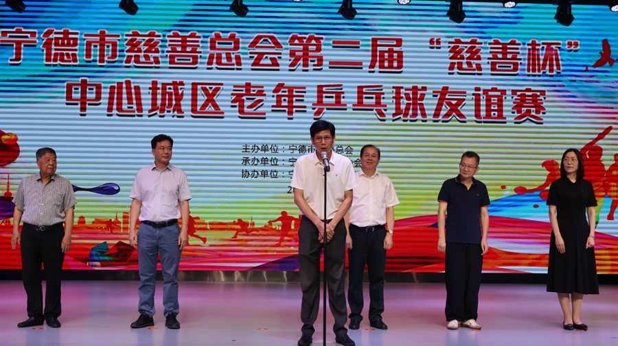 http://cszh-10069309.file.myqcloud.com/2024_06/902dc76e21c37ab57ad6ebd0c50dfb69.JPG