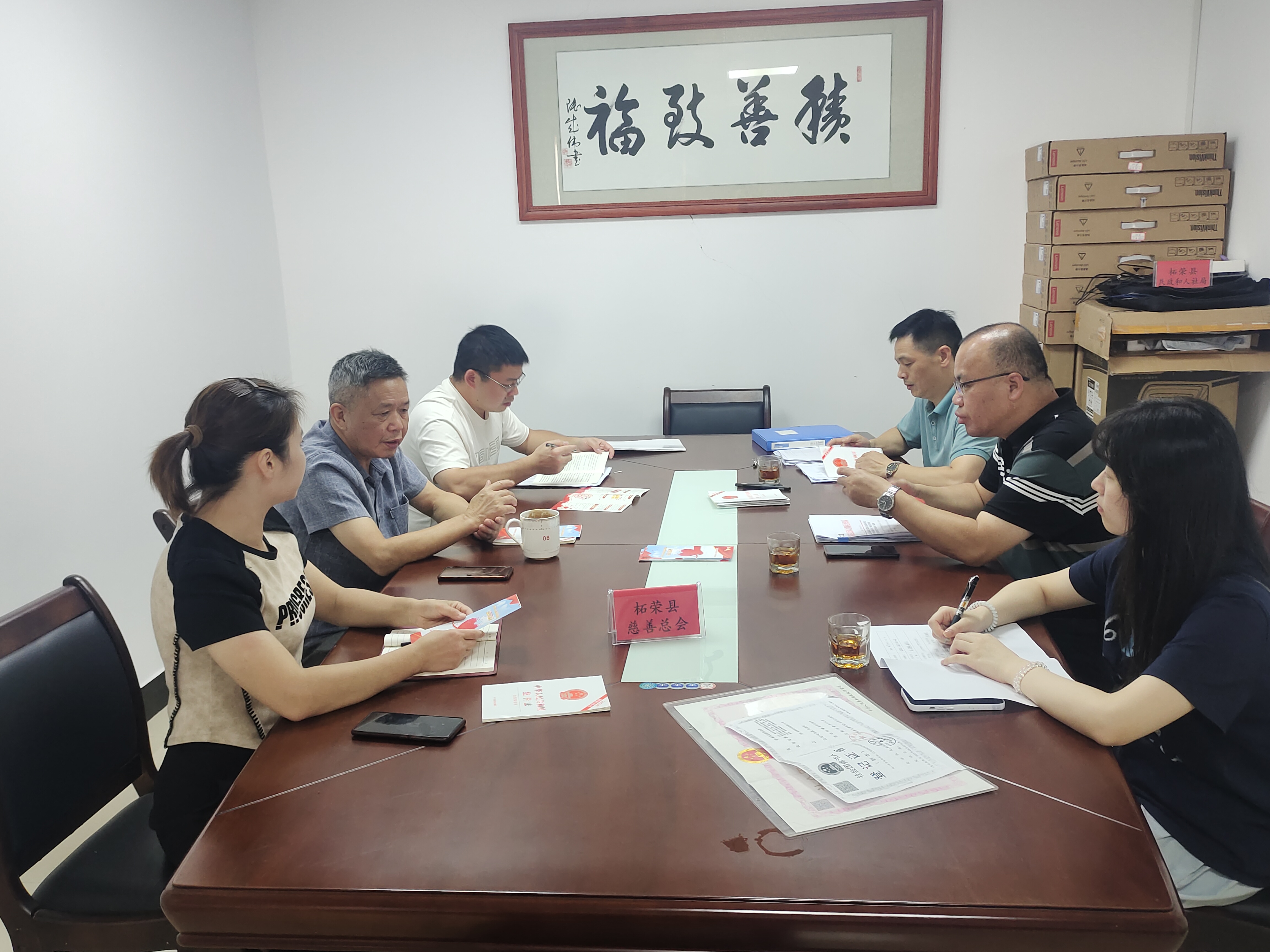 http://cszh-10069309.file.myqcloud.com/2024_09/8f1d22a820e1db9f97572ef57c88e171.jpg