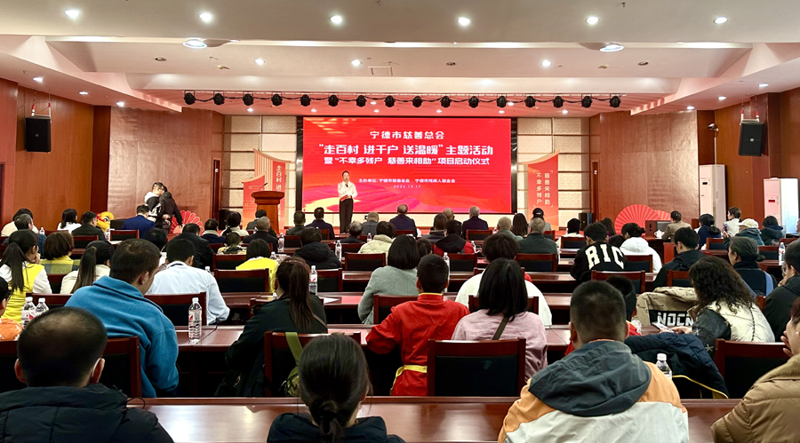 http://cszh-10069309.file.myqcloud.com/2024_12/131341acd1e52c6ccd3dd6e335072bbd.jpg