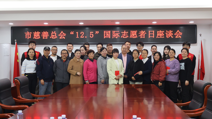 http://cszh-10069309.file.myqcloud.com/2024_12/27f4557a343989f5d7ebcda04b282d87.JPG