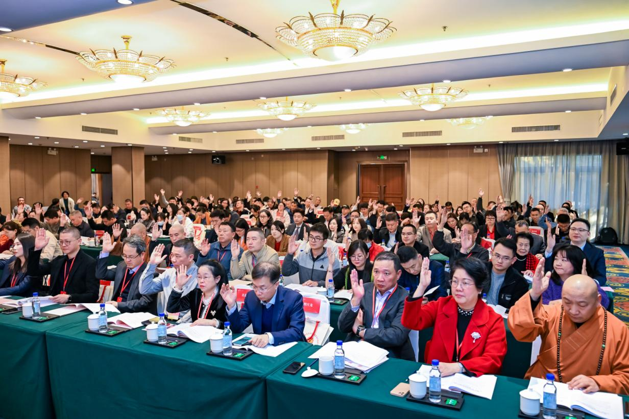 http://cszh-10069309.file.myqcloud.com/2024_12/6fc22b3268ae84f072a2a4787df7990f.png