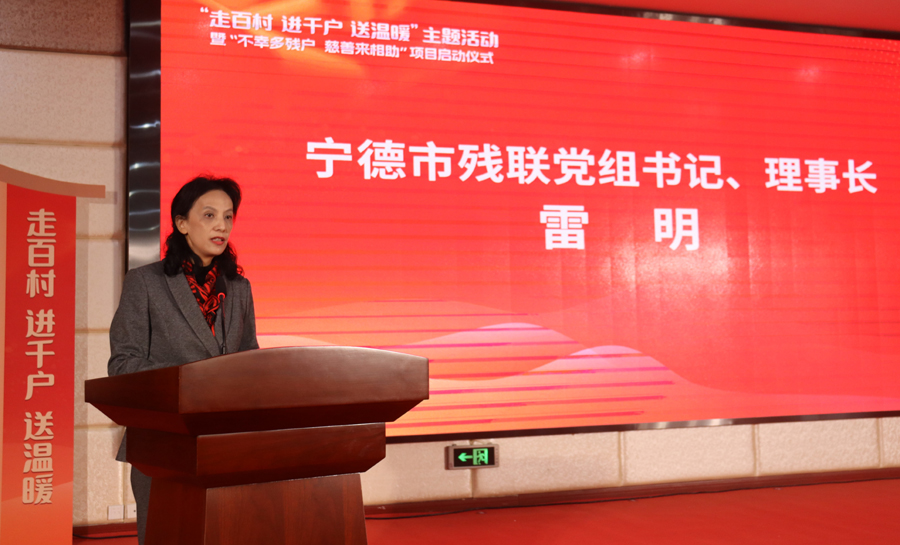 http://cszh-10069309.file.myqcloud.com/2024_12/944b97d49793871104c5c68b6cb2c1cd.JPG
