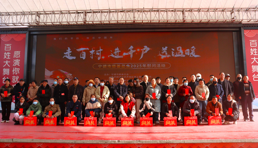 http://cszh-10069309.file.myqcloud.com/2025_01/1aefd94481abce07139ba3b999ba46fd.JPG