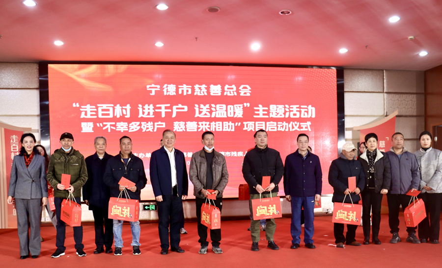 http://cszh-10069309.file.myqcloud.com/2025_01/8bb65923ee56778d264eaef58bf1efd3.jpg