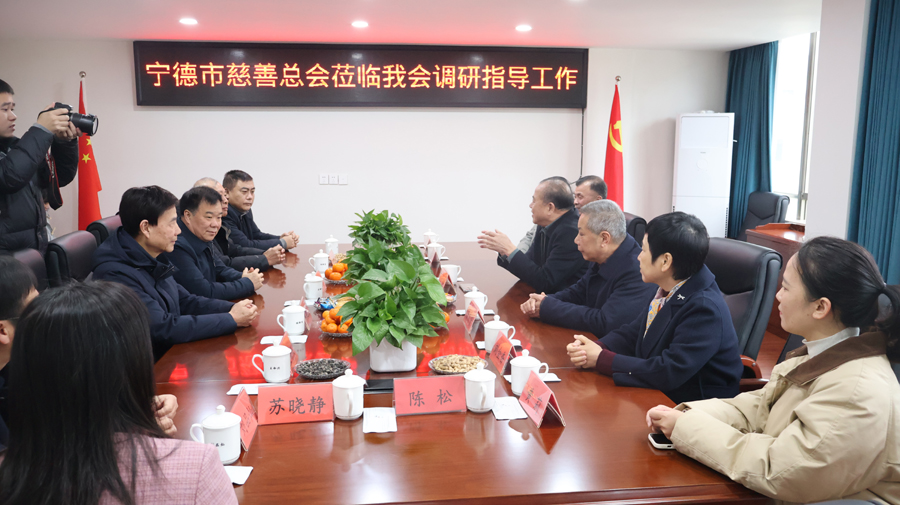 http://cszh-10069309.file.myqcloud.com/2025_02/aa86ba97675004f770ea79b2c5d16472.JPG
