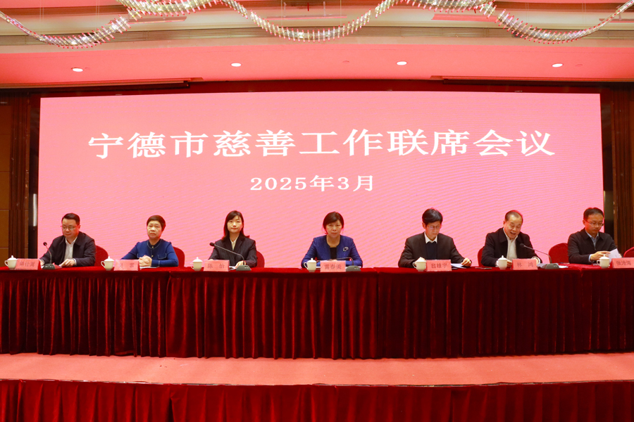 http://cszh-10069309.file.myqcloud.com/2025_03/29b4e9ad2a1d8b5dbe473b10da18e64c.jpg