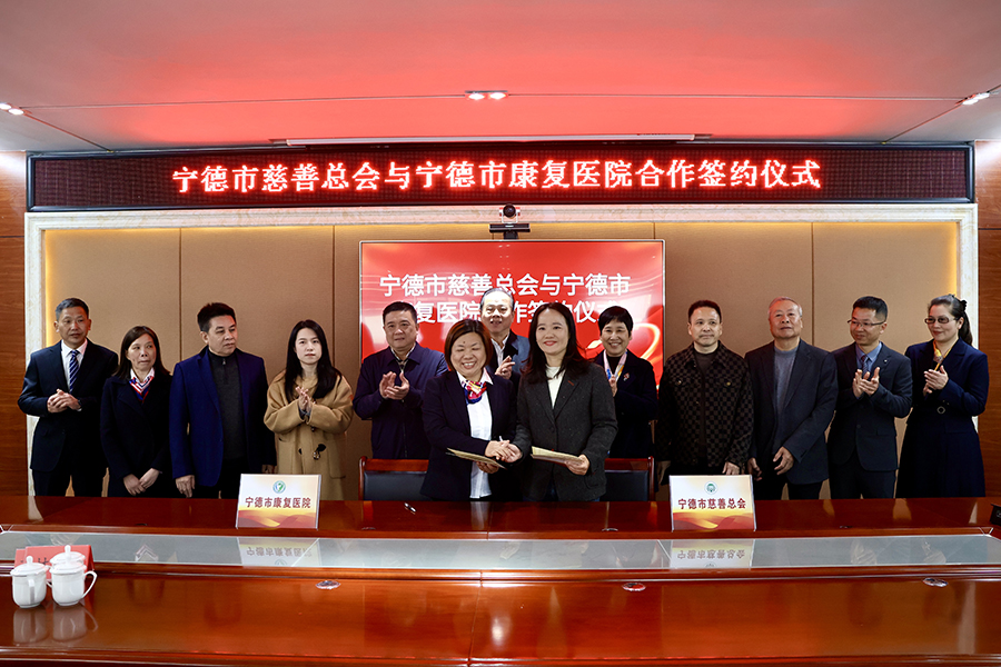 http://cszh-10069309.file.myqcloud.com/2025_04/b8e3f9e52c4d7594bcef60b56c637958.jpg