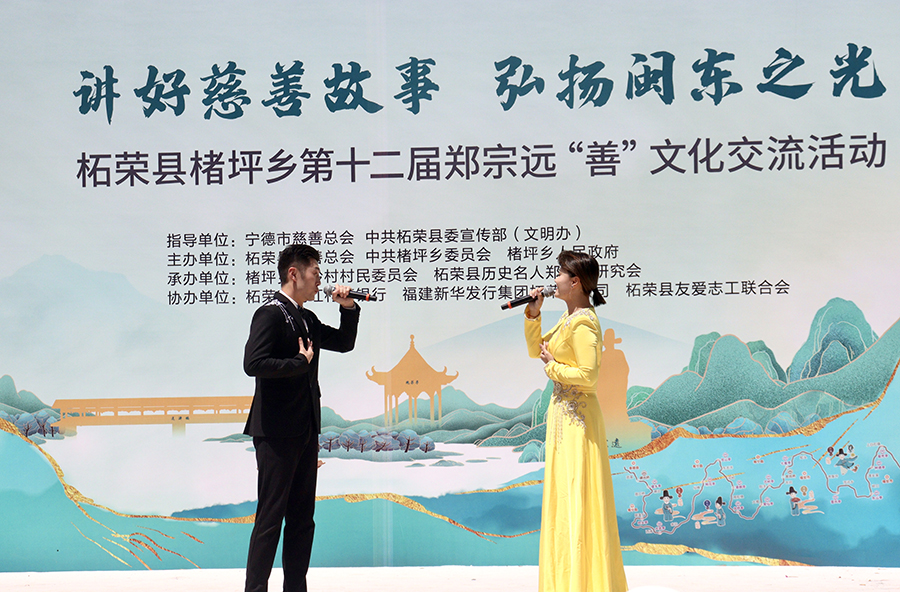 http://cszh-10069309.file.myqcloud.com/2025_05/050a0081cdf8a88c643d92ec77eea10c.jpg