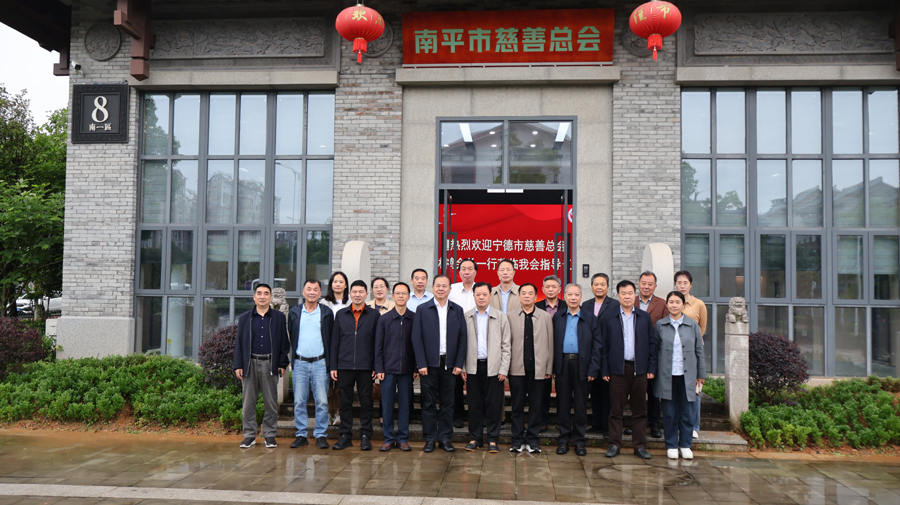 http://cszh-10069309.file.myqcloud.com/2025_05/7592ef205579613ea36fdf2f9f1ef4c4.jpg