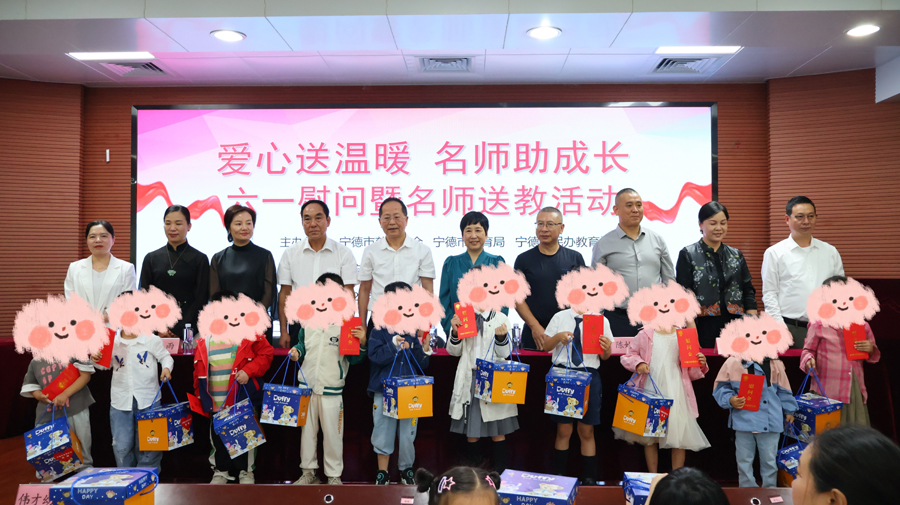 http://cszh-10069309.file.myqcloud.com/2025_05/7aa0858edd87beeaec3be98237fcd8a1.jpg