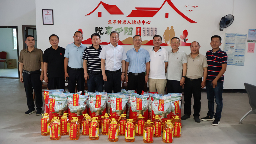 http://cszh-10069309.file.myqcloud.com/2025_07/3772e0bd4e9385e2dd88b87f23ecbafe.JPG