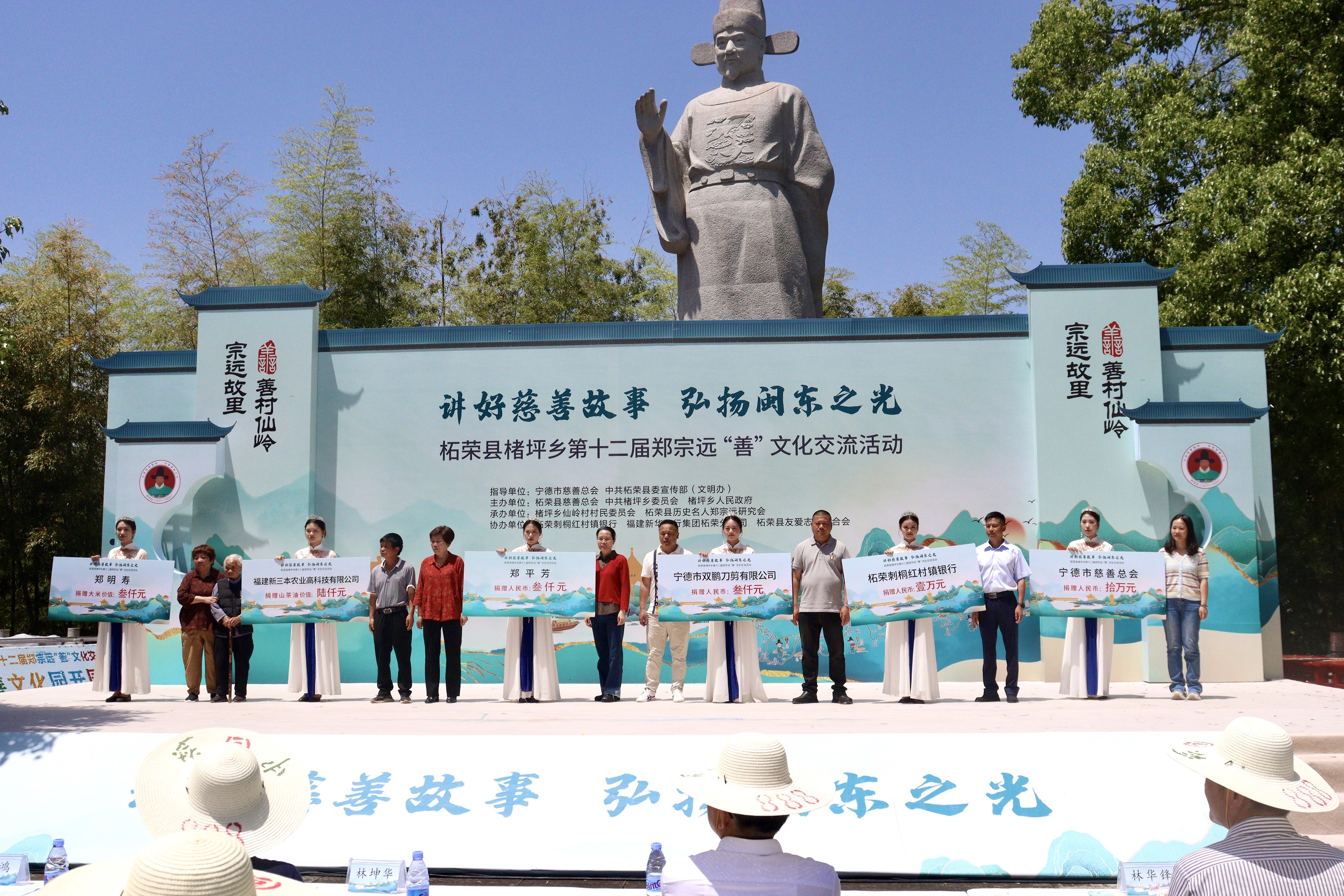 http://cszh-10069309.file.myqcloud.com/2025_08/a5e8b7f80dd7ef5db7ad3e17a5600f32.jpg