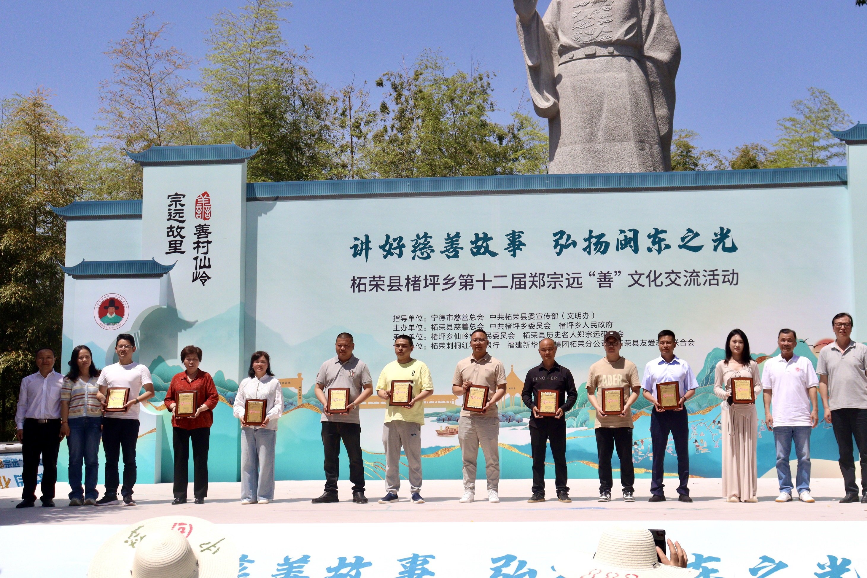 http://cszh-10069309.file.myqcloud.com/2025_08/c133858087310e3c6929ff86112f4f32.jpg