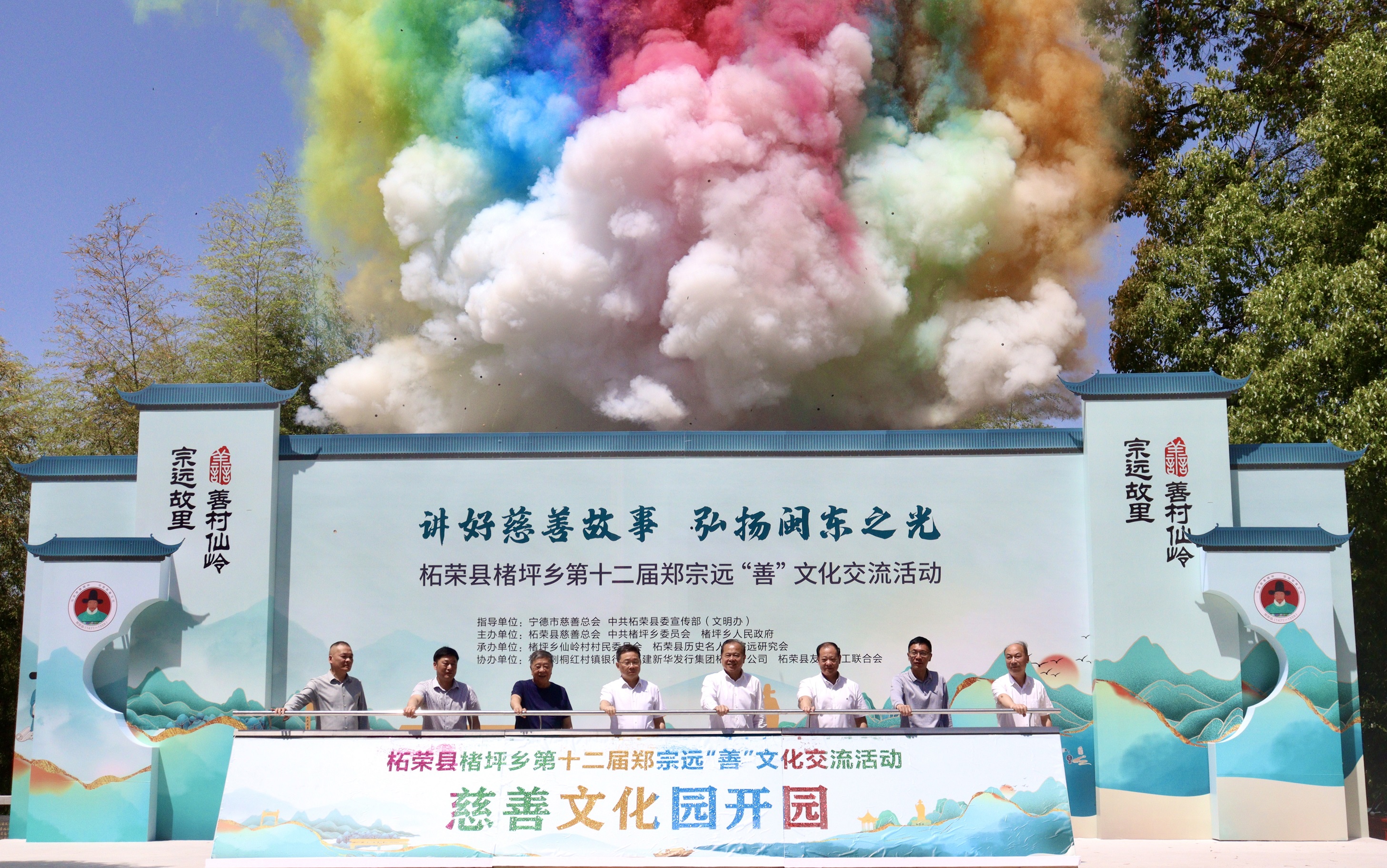 http://cszh-10069309.file.myqcloud.com/2025_08/e58544d92e1d87b1ece5514a4d79d18a.jpg