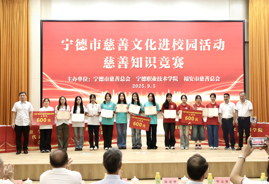 http://cszh-10069309.file.myqcloud.com/2025_09/085d0d78c3632816c946a5f26fdc1bf2.jpg
