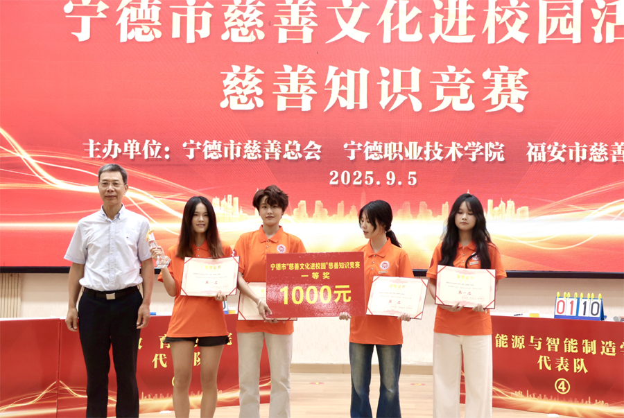 http://cszh-10069309.file.myqcloud.com/2025_09/8e9ede5a1b0163bf26c8b000e3f6140a.jpg