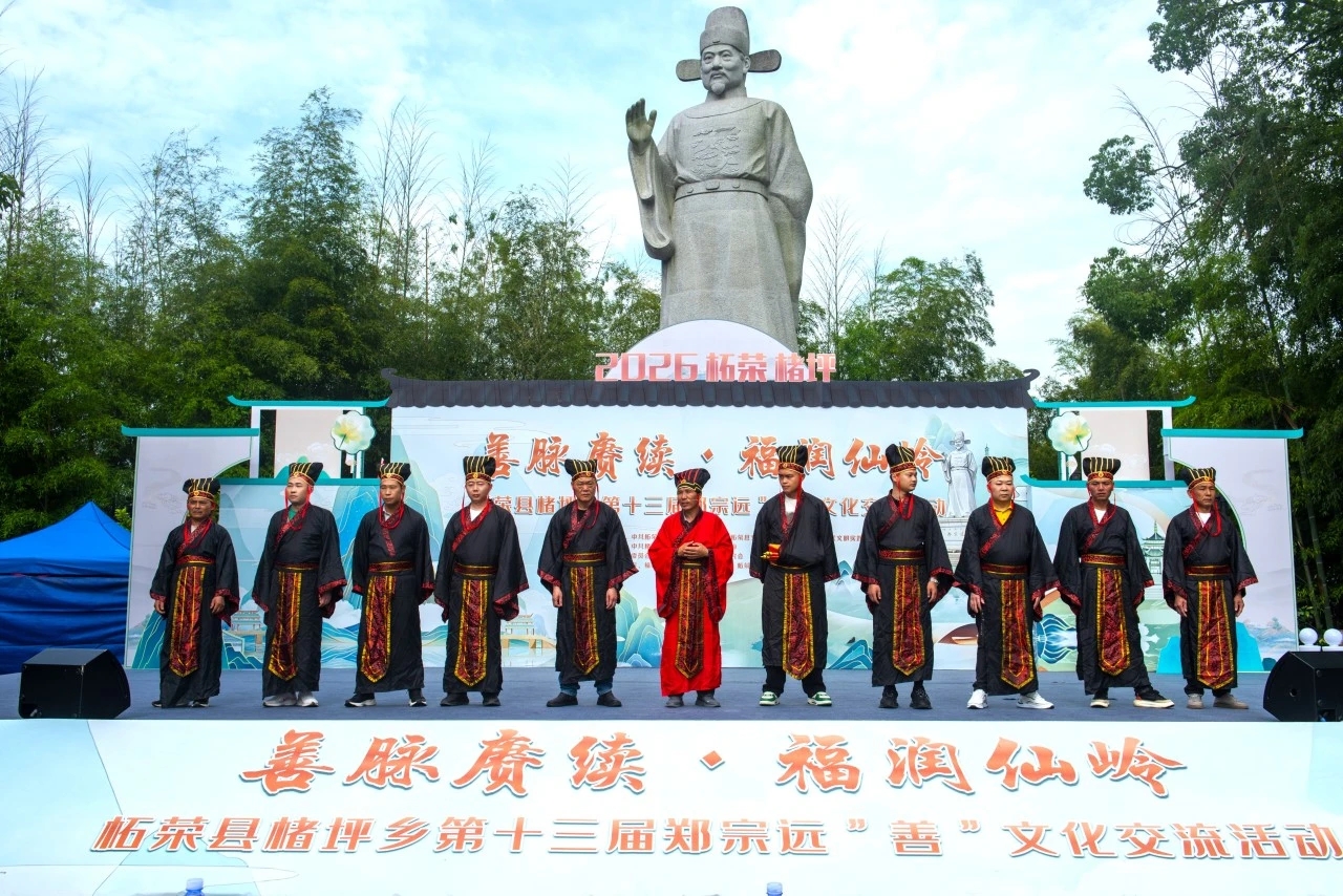 http://cszh-10069309.file.myqcloud.com/2026_05/4052ac14cc07923dd56360cd2173cb97.jpg