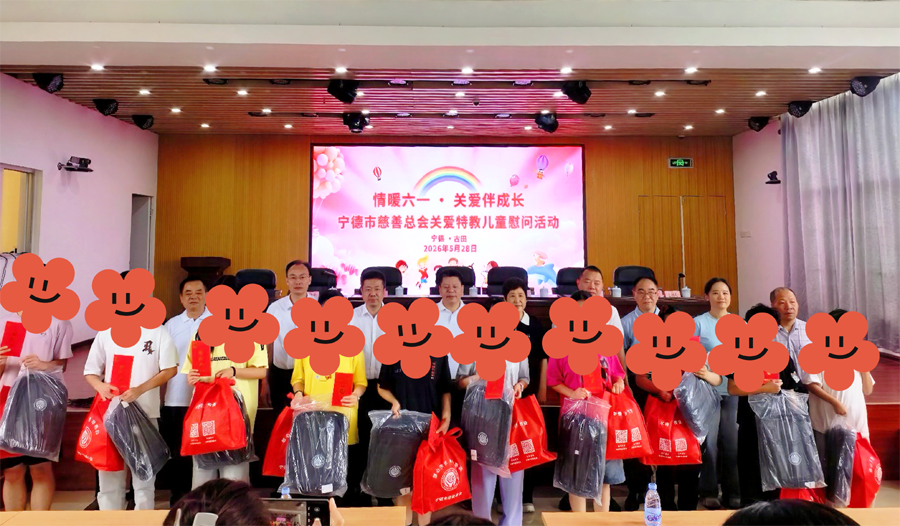 http://cszh-10069309.file.myqcloud.com/2026_06/d07d0c35713d0492d7ccaa258c8bce5d.png